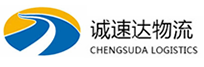 杭州到乡宁县物流公司
